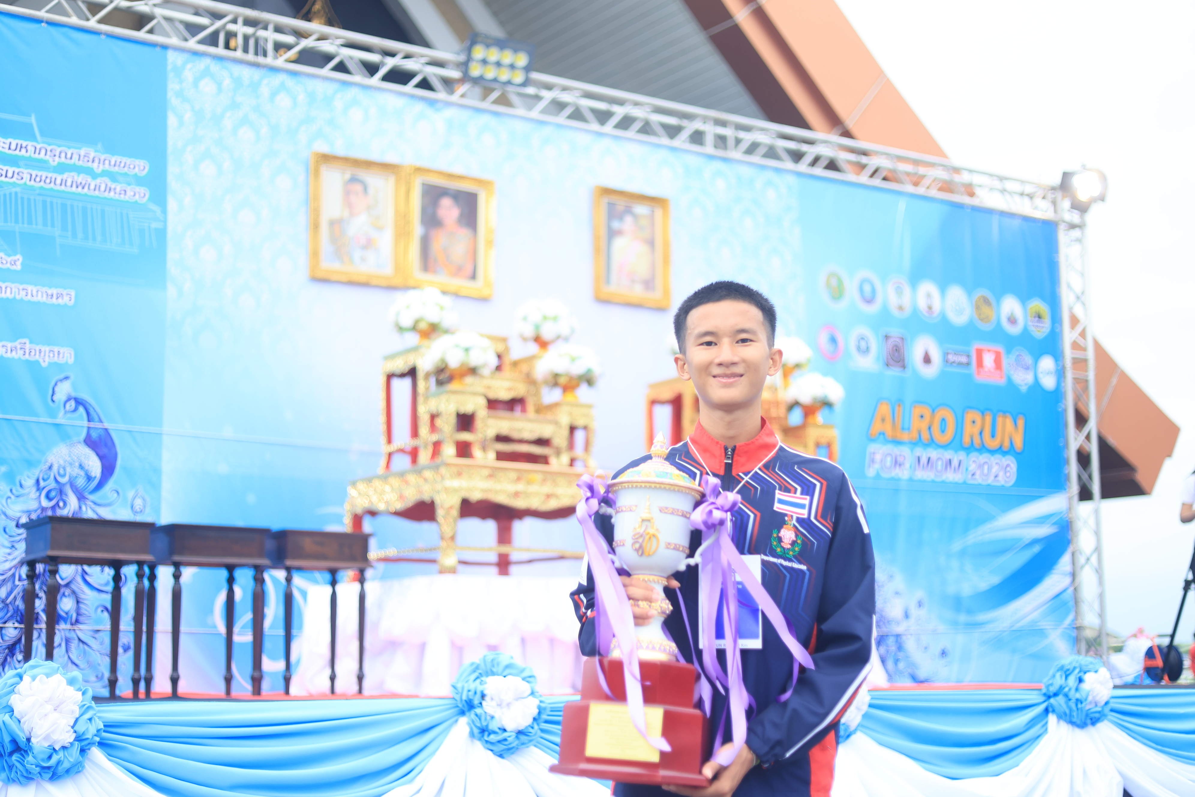 title - รมช.กษ. เปิดงาน “เดิน - วิ่ง เพื่อน้อมรำลึกในพระมหากรุณาธิคุณของสมเด็จพระนางเจ้าสิริกิติ์ พระบรมราชินีนาถ พระบรมราชชนนี พันปีหลวง ประจำปี พ.ศ. 2569” ณ ศูนย์ส่งเสริมและพัฒนาอาชีพเสริมนอกภาคการเกษตร จังหวัดพระนครศรีอยุธยา